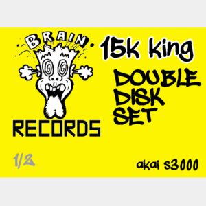 15k king 1 of 2 Thumbnail