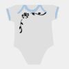 Contrast Baby Bodysuit DEAL Thumbnail