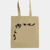 Natrual Tote Bag DEAL Thumbnail