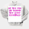 Heavy Blend™ Adult Crew Neck Sweatshirt Thumbnail